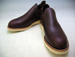 CHIPPEWA 24017 ロメオ-BROWN